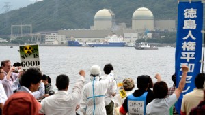 The damaged Takahama nuclear power plant. Credit: Beyond Nuclear